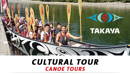 Cultural Tour by Takaya Tours